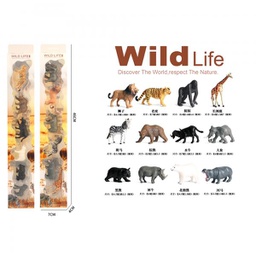 [WWKZ003F] Animales de la Selva Safari Wild Life Blister de 6 S/2 3a+ (443289)